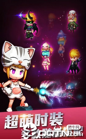 Idle Magic(放置魔法中文版)截图4