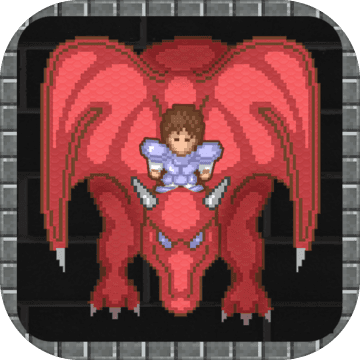魔塔50层破解版