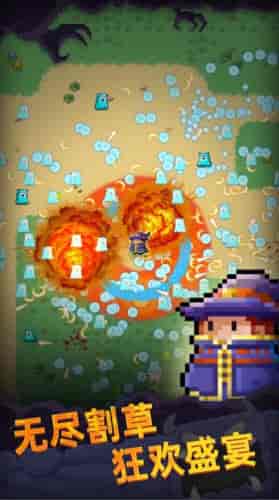 像素法师地牢幸存者Pixel Wizard截图6