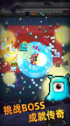 像素法师地牢幸存者Pixel Wizard截图5