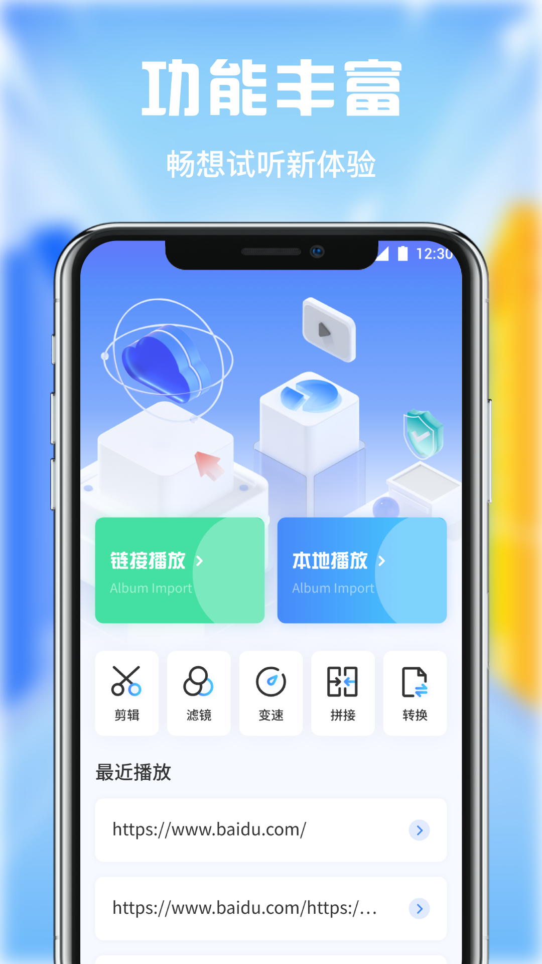 零零七影视官网版-2