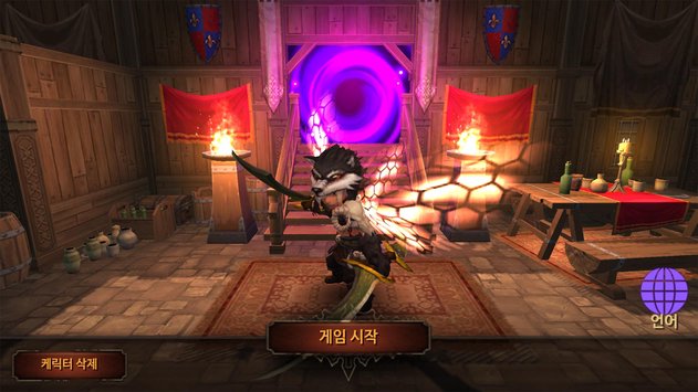 Dungeon Chronicle(地牢编年史汉化版)截图1