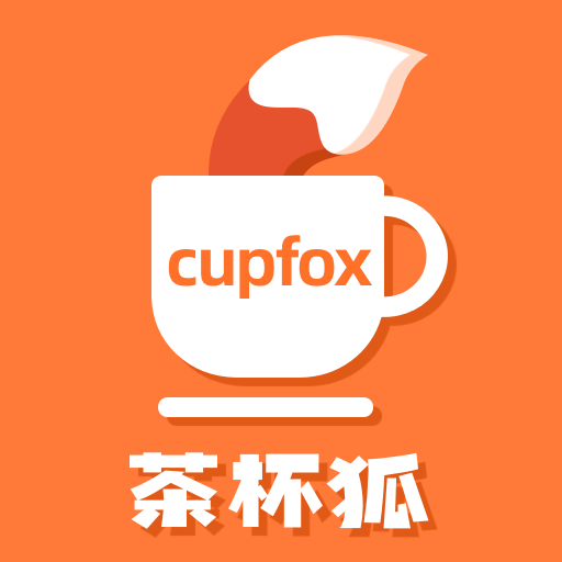 茶杯狐影视安卓正版