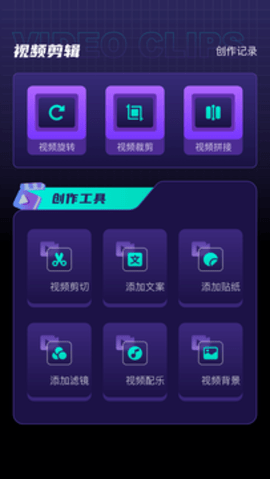 赤兔视频免费追剧截图3