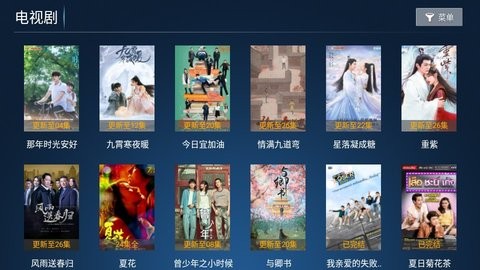 麦看视频apk 麦看视频apk