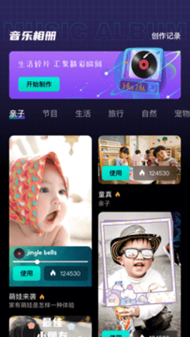 赤兔视频免费追剧截图1