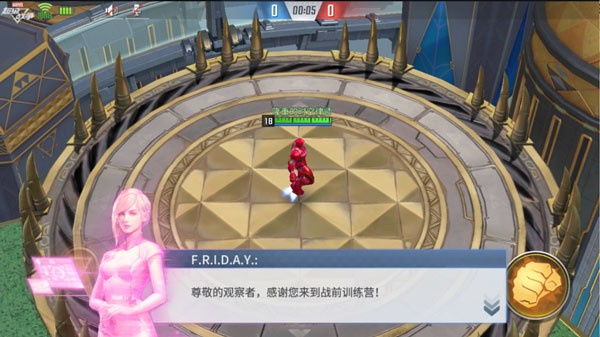 漫威超级战争(国际版)截图2