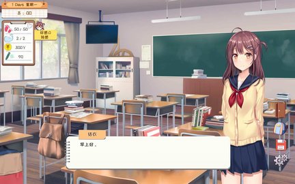 邻桌女同学截图4