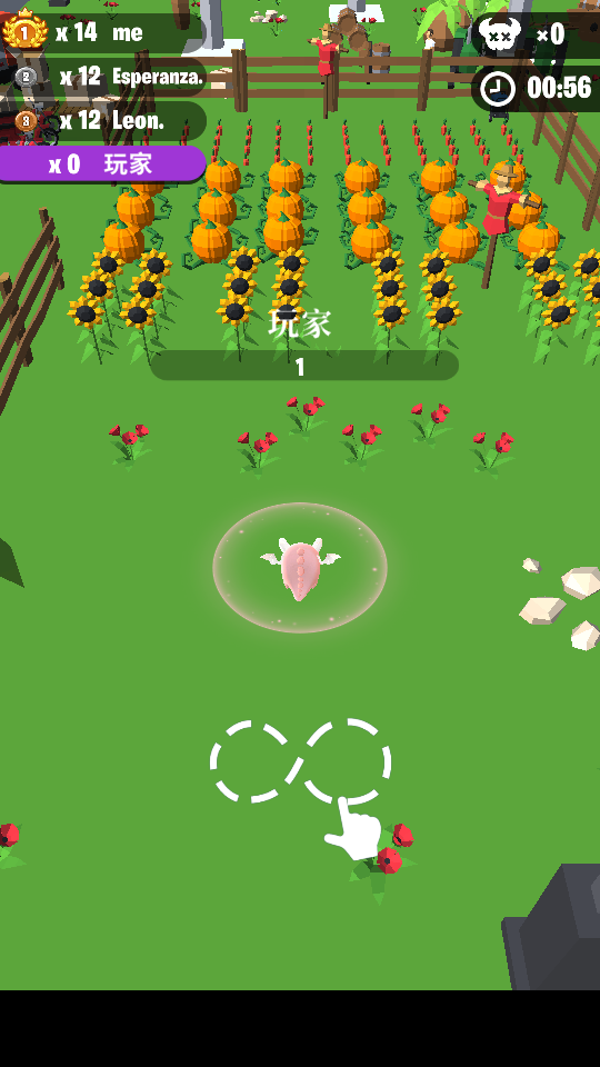 萌龙大作战全新版(Dragon Wars.io)-1