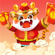 一个