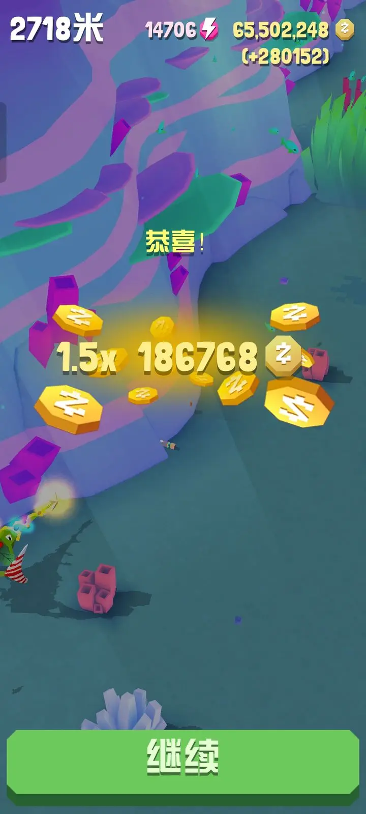 疯狂动物园截图4