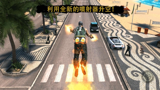 里约热内卢圣徒之城手游截图1