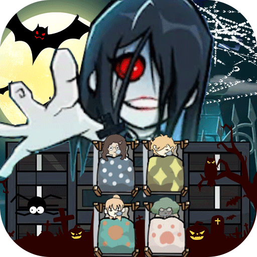 猎梦者无限金币