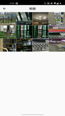 闪电视频apk-2