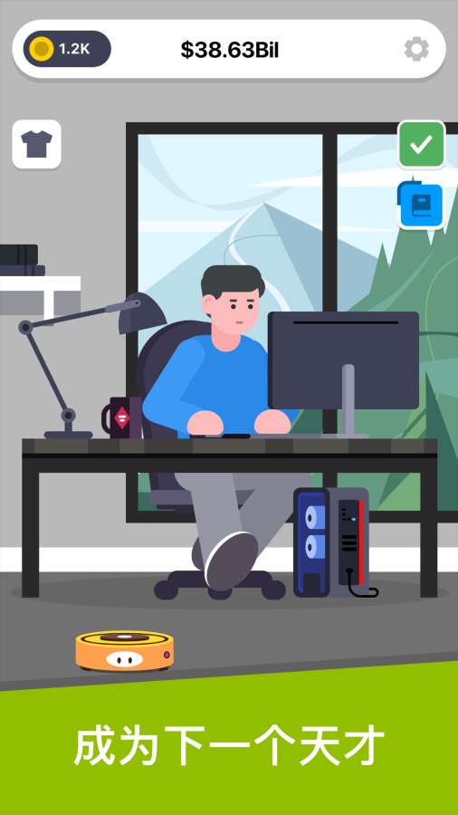 Cyber Dude(赛博小伙开发大亨)截图2