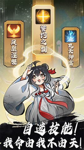 相思 相思