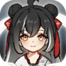 相思