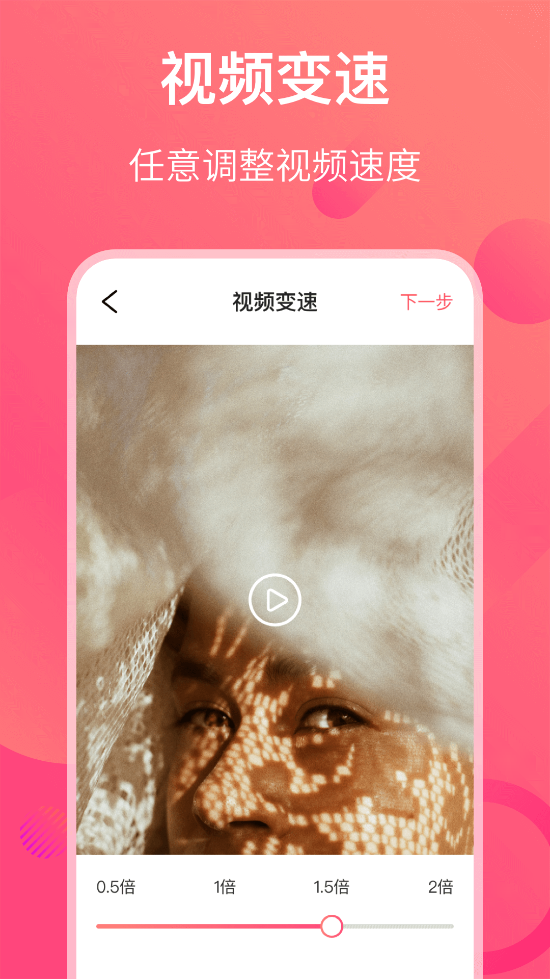 今日影视官网版截图4