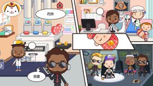米加小镇世界全部解锁完整版截图1