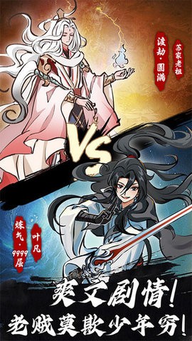相思-2