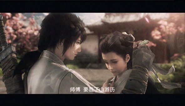 剑侠世界-0