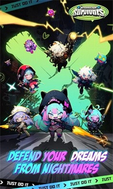 梦境特攻队正版截图1