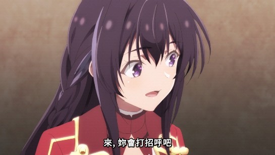 宝盒影视旧版2023截图2