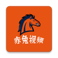 赤兔视频追剧纯净版