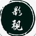 魔改影视仓最新版