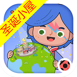 米加小镇世界最新版无广告