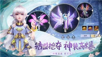 开局成了公主驸马截图1