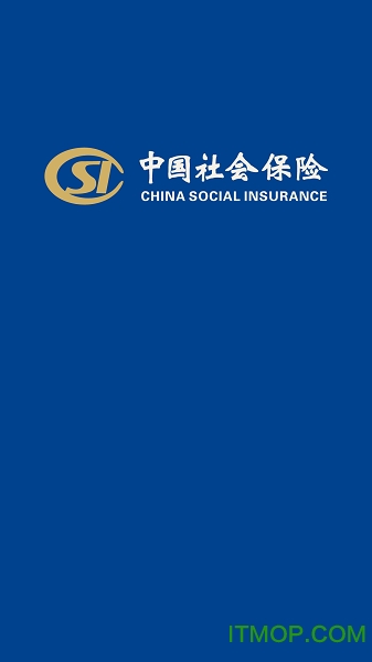 易人社系统截图2