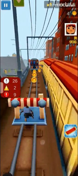 愣子跑酷爱坤版截图3