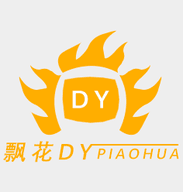 飘花影视2023年最新