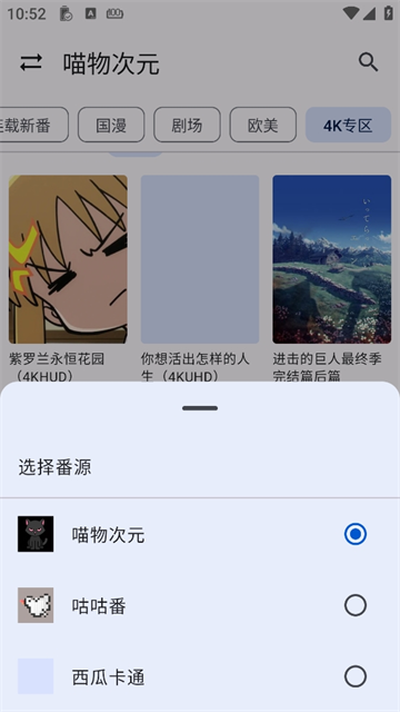 繁花影视官网版 繁花影视官网版