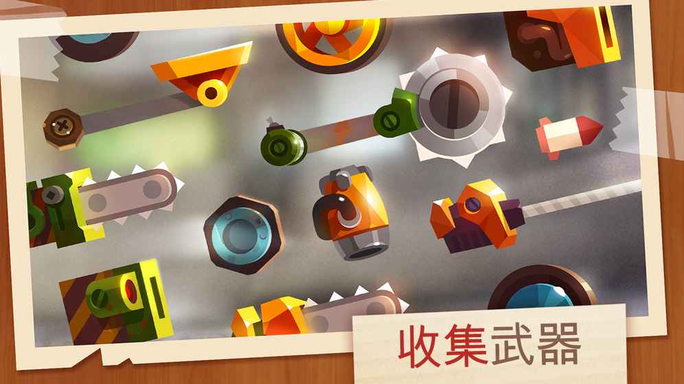 喵星大作战国际服截图4