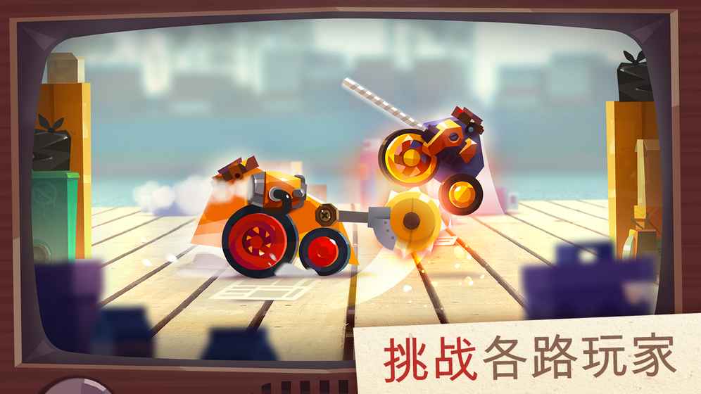 喵星大作战国际服截图1