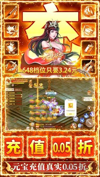 九州行-0