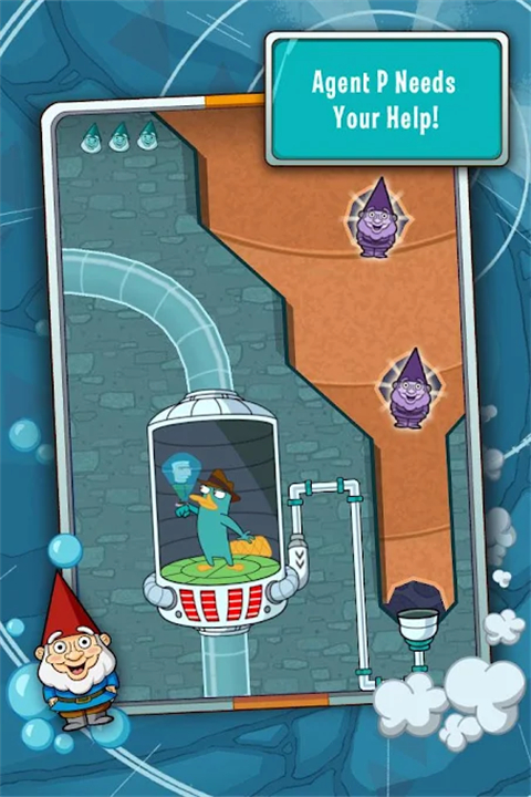 Perry?截图4