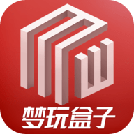 梦玩盒子