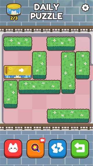 推推猫截图5