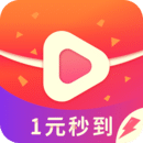 趣红包短视频