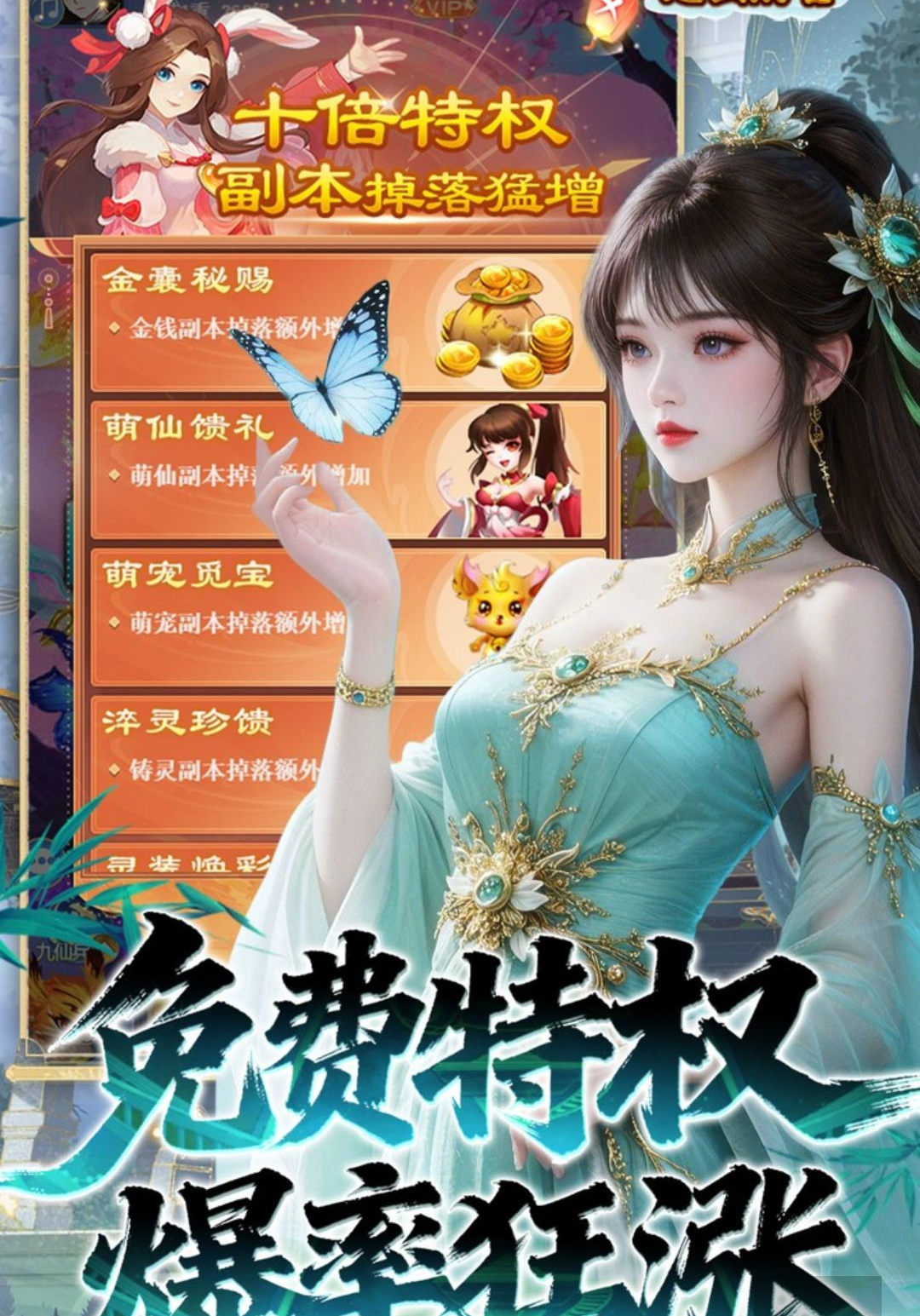 请问你为啥这么厉害 请问你为啥这么厉害