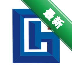 灵药汇
