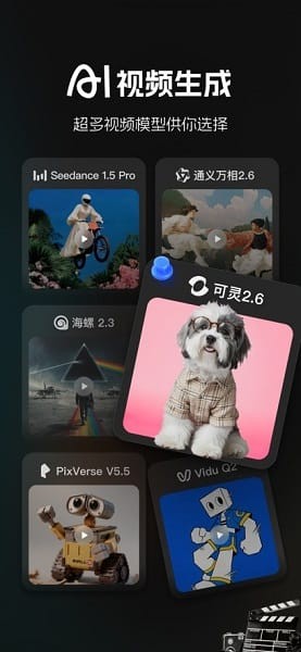 哩布哩布ai 哩布哩布ai