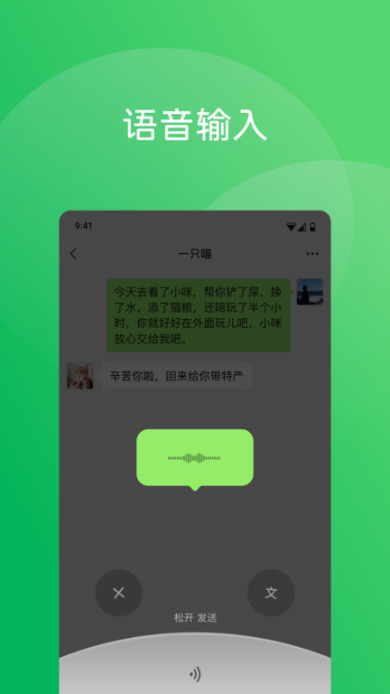 1388彩票-2