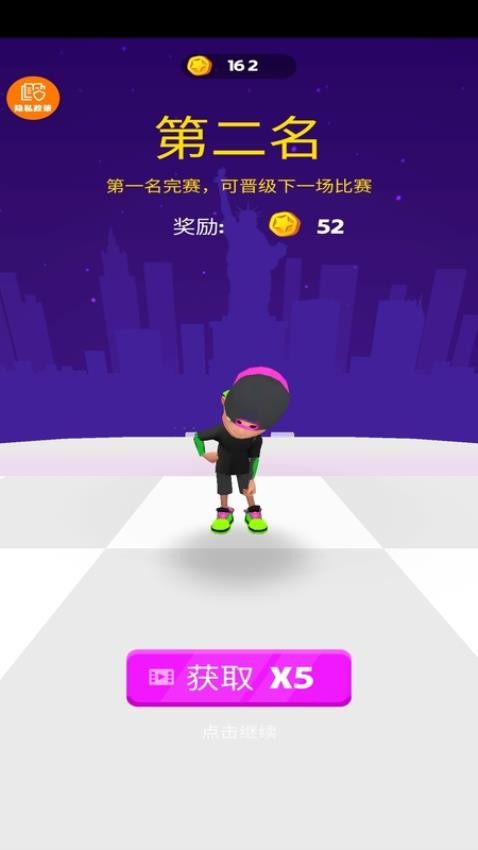 漂移之急速赛道 漂移之急速赛道