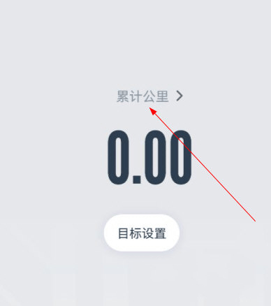 闪动校园 闪动校园