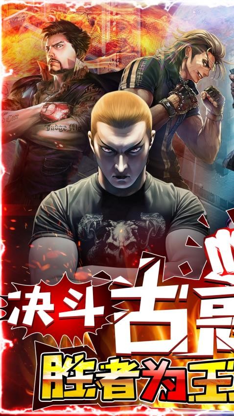 摸金校尉之伏魔殿-1