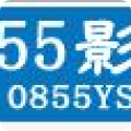 0855影视app官方版